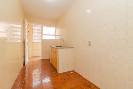 Apartamento à venda com 81m², 2 quartos e 1 vaga