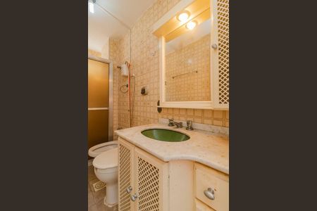 Apartamento à venda com 81m², 2 quartos e 1 vaga