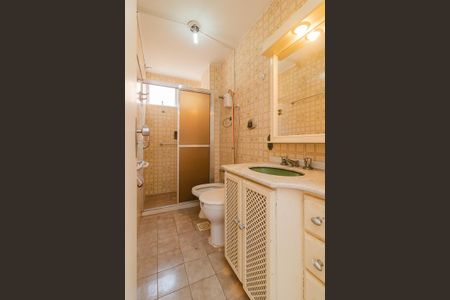 Apartamento à venda com 81m², 2 quartos e 1 vaga