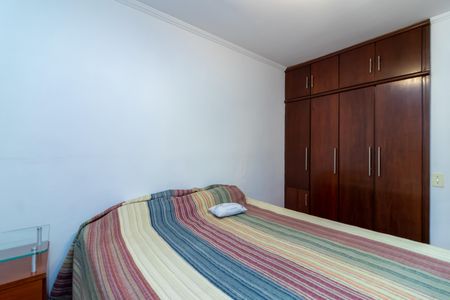 Apartamento à venda com 65m², 2 quartos e 1 vagaQuarto 1