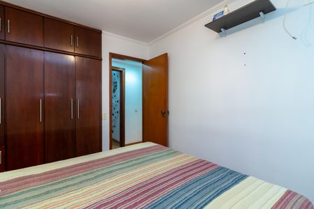 Apartamento à venda com 65m², 2 quartos e 1 vagaQuarto 1