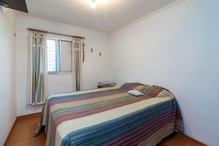 Apartamento à venda com 65m², 2 quartos e 1 vagaQuarto 1