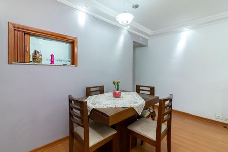 Apartamento à venda com 65m², 2 quartos e 1 vagaSala de Jantar