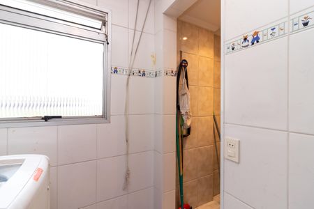 Apartamento à venda com 65m², 2 quartos e 1 vagaÁrea de Serviço