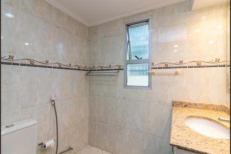 Apartamento à venda com 65m², 2 quartos e 1 vagaBanheiro