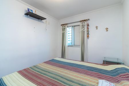 Apartamento à venda com 65m², 2 quartos e 1 vagaQuarto 1