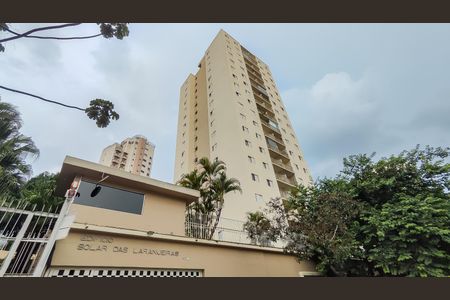 Apartamento à venda com 65m², 2 quartos e 1 vagaFachada do Prédio