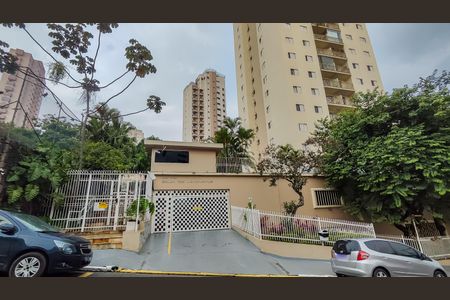 Apartamento à venda com 65m², 2 quartos e 1 vagaFachada do Prédio