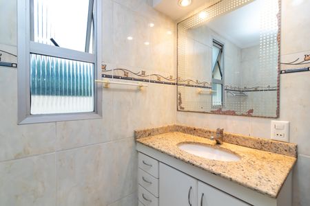 Apartamento à venda com 65m², 2 quartos e 1 vagaBanheiro
