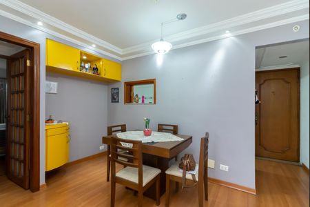 Apartamento à venda com 65m², 2 quartos e 1 vagaSala de Jantar