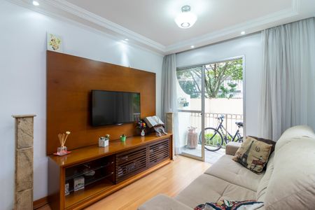 Apartamento à venda com 65m², 2 quartos e 1 vagaSala de Estar