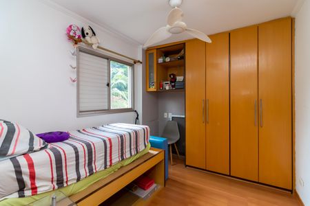 Apartamento à venda com 65m², 2 quartos e 1 vagaQuarto 2