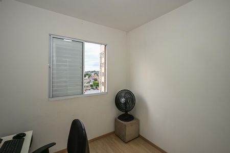 Apartamento à venda com 42m², 2 quartos e 1 vagaQuarto 1
