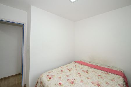 Apartamento à venda com 42m², 2 quartos e 1 vagaQuarto 2