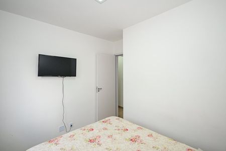 Apartamento à venda com 42m², 2 quartos e 1 vagaQuarto 2