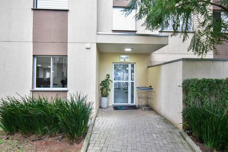 Apartamento à venda com 42m², 2 quartos e 1 vagaEntrada