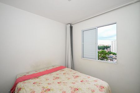 Apartamento à venda com 42m², 2 quartos e 1 vagaQuarto 2