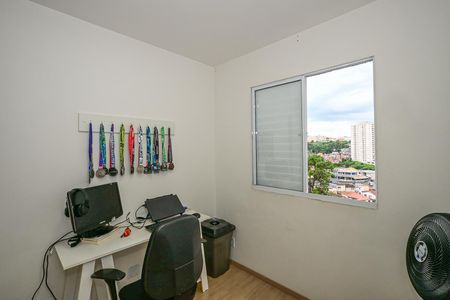 Apartamento à venda com 42m², 2 quartos e 1 vagaQuarto 1