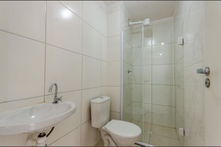 Apartamento para alugar com 35m², 2 quartos e sem vagaBanheiro