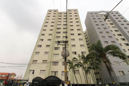 Apartamento à venda com 84m², 3 quartos e 1 vagaFachada