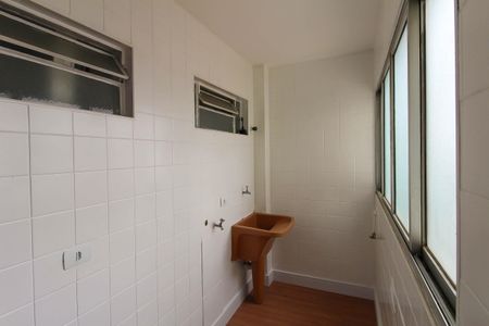 Apartamento à venda com 84m², 3 quartos e 1 vagaÁrea de Serviço