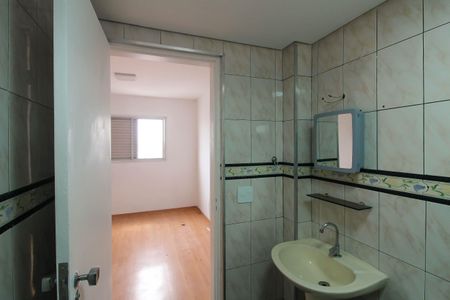 Apartamento à venda com 84m², 3 quartos e 1 vagaBanheiro da Suíte