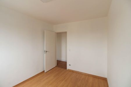 Apartamento à venda com 84m², 3 quartos e 1 vagaQuarto 2