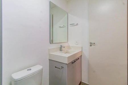 Apartamento para alugar com 25m², 1 quarto e sem vagaBanheiro do Quarto 1