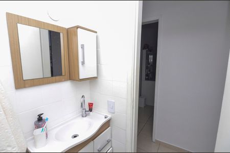Apartamento à venda com 82m², 2 quartos e 1 vagaBanheiro Social