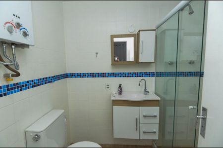Apartamento à venda com 82m², 2 quartos e 1 vagaBanheiro da Suíte
