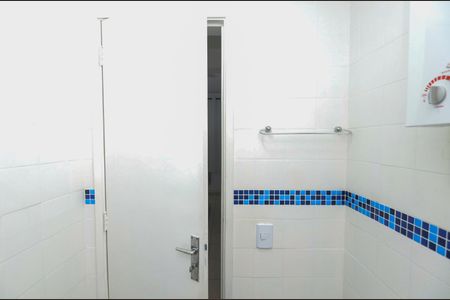 Apartamento à venda com 82m², 2 quartos e 1 vagaBanheiro da Suíte