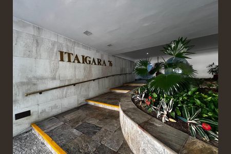 Apartamento à venda com 82m², 2 quartos e 1 vagaFachada