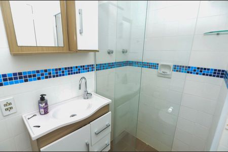 Apartamento à venda com 82m², 2 quartos e 1 vagaBanheiro da Suíte