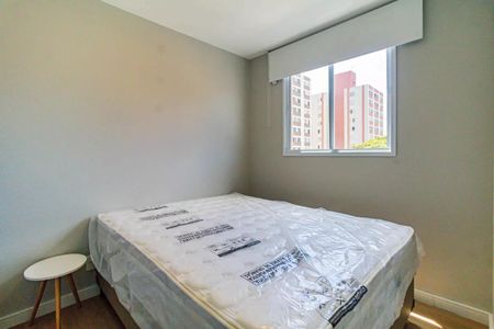 Apartamento para alugar com 25m², 1 quarto e sem vaga Apartamento para alugar com 25m², 1 quarto e sem vagaQuarto 1