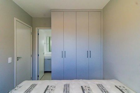 Apartamento para alugar com 25m², 1 quarto e sem vaga Apartamento para alugar com 25m², 1 quarto e sem vagaQuarto 1