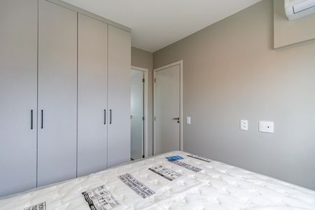 Apartamento para alugar com 25m², 1 quarto e sem vagaSuite