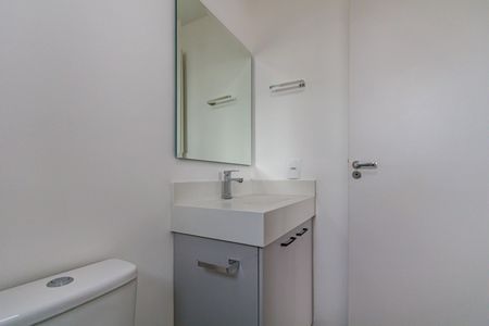 Apartamento para alugar com 25m², 1 quarto e sem vagaSuite - Banheiro