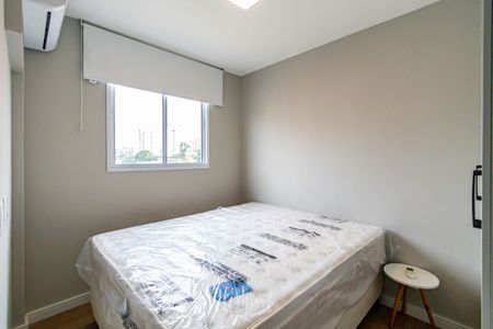 Apartamento para alugar com 25m², 1 quarto e sem vagaSuite