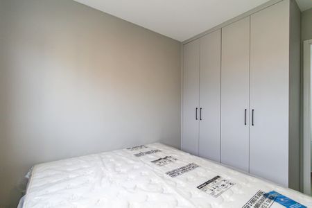 Apartamento para alugar com 25m², 1 quarto e sem vagaSuite
