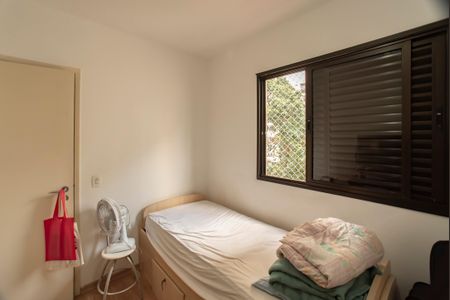 Apartamento à venda com 52m², 2 quartos e 1 vagaQuarto 2