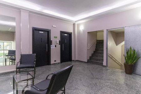 Apartamento para alugar com 56m², 1 quarto e sem vaga