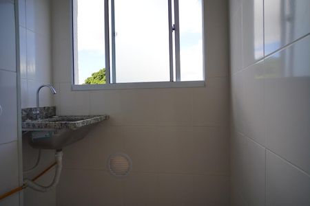 Apartamento à venda com 42m², 2 quartos e 1 vagaÁrea de serviço