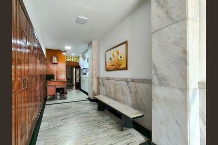Apartamento à venda com 90m², 2 quartos e sem vagaFachada e portaria
