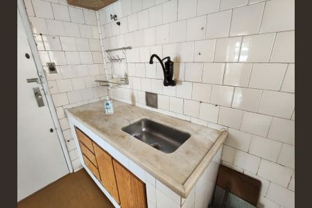Apartamento à venda com 90m², 2 quartos e sem vagaCozinha