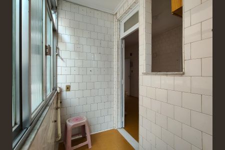 Apartamento à venda com 90m², 2 quartos e sem vagaÁrea de Serviço