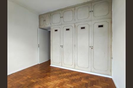Apartamento à venda com 90m², 2 quartos e sem vagaQuarto 1