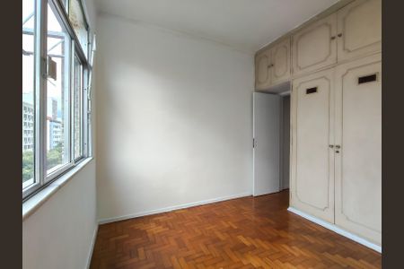 Apartamento à venda com 90m², 2 quartos e sem vagaQuarto 1