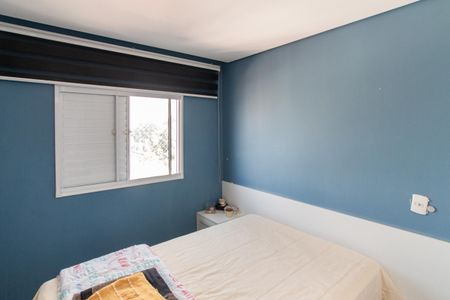 Apartamento à venda com 67m², 3 quartos e 1 vagaQuarto 1