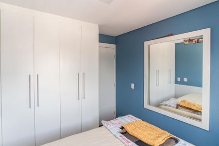 Apartamento à venda com 67m², 3 quartos e 1 vagaQuarto 1