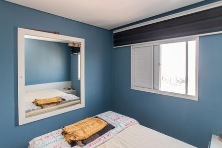 Apartamento à venda com 67m², 3 quartos e 1 vagaQuarto 1